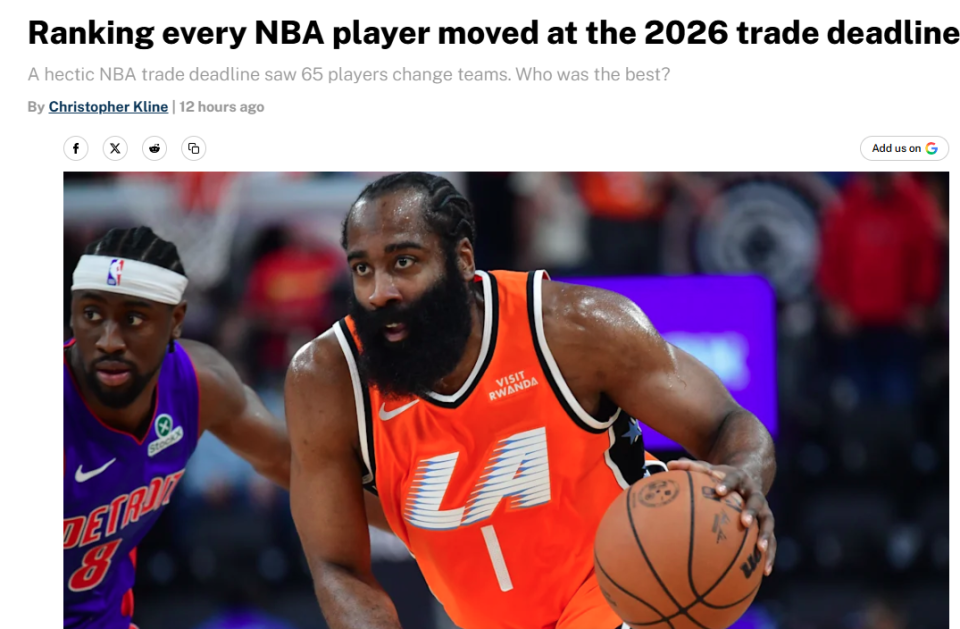 蜂鸟电竞平台首页-交易人数破纪录！美媒排截止日10大换队球星：火箭队错失数个目标