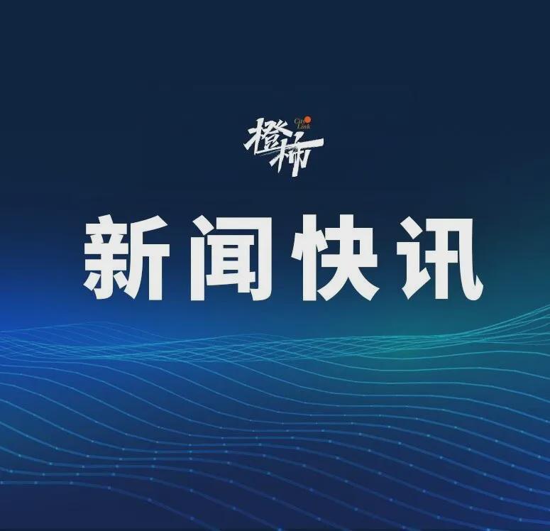 蜂鸟电竞官方网站-再演11分逆转！中国男篮战胜中国台北男篮，世预赛两连胜