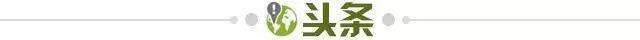 蜂鸟电竞比分平台-【早报】这年轻人！维尼修斯双响！福登90分钟绝杀！