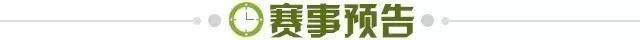 蜂鸟电竞比分平台-【早报】这年轻人！维尼修斯双响！福登90分钟绝杀！