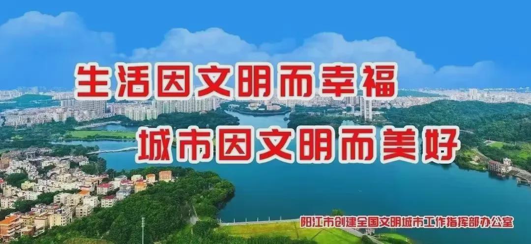 蜂鸟电竞平台首页-青春对决，国字号教头斗法！粤超阳江客场叫板珠海