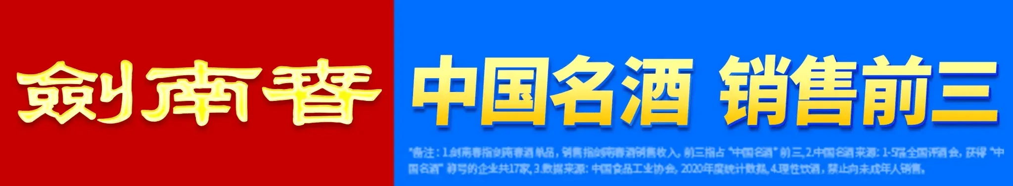 蜂鸟电竞赛事资讯-迪马：蒙扎有意曼城中场埃切维里，曼城今夏对其计划仍未知